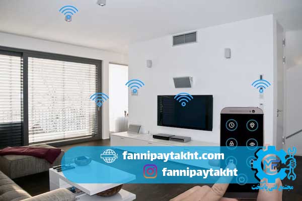 تجهیزات هوشمند سازگار با تنظیمات بی سیم 