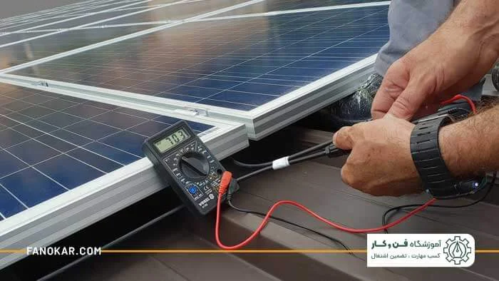 آموزش ساخت سیستم برق خورشیدی